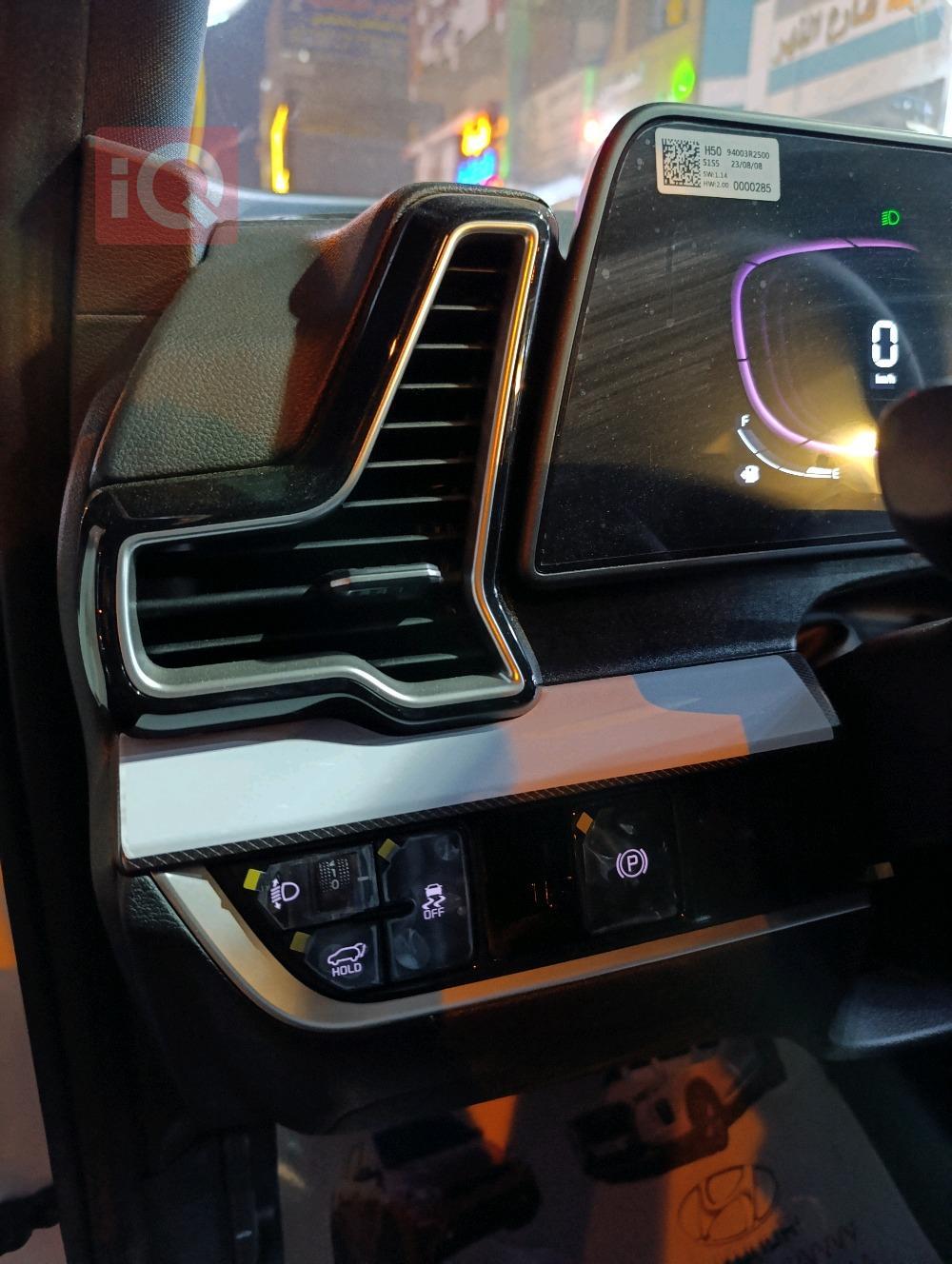 کیا سپۆرتاج